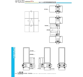 WH150系列幕墻